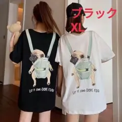 半袖　ｔシャツ　犬のイラスト付きTシャツ XL　アニマル柄 　ユニセックス