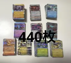 ポケモンカード ポケカ R まとめ売り
