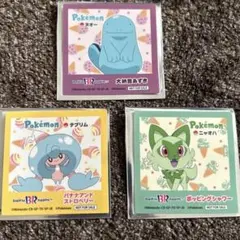 サーティワン 31 ポケモンシール3枚セット