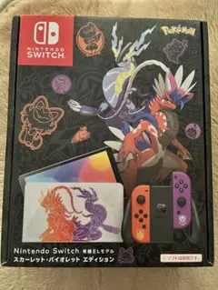 Nintendo Switch スカーレット・バイオレットエディション