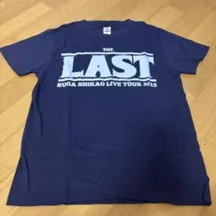 u*e様 スガシカオ ツアーグッズ詰め合わせC Tシャツ ジャンパー キーリング 2025年最新】スガシカオ tシャツの人気アイテム - メルカリ