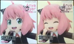 スパイファミリー　アーニャ・フォージャー　プチエットフィギュア2体セット