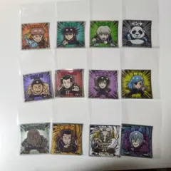 呪術廻戦マンシール