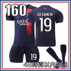 Item thumbnail for item da4bb5cc-76ae-4f12-8027-44e6a52269e7