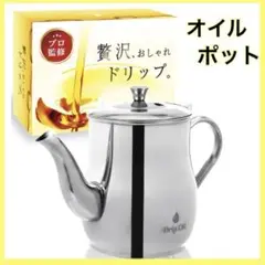 Item thumbnail for item d913fc65-da2d-4977-b520-09539708448a