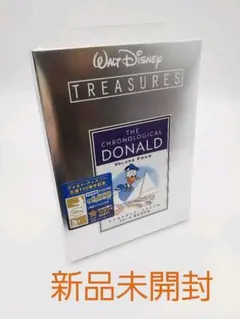 ドナルドダック・クロニクル Vol.4 限定保存版〈2012年12月末日までの…