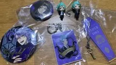 ツイステ　オクタヴィネル　まとめ売り