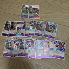 【8月24日発送】ゴール・D・ロジャー　SR 2枚　4コン