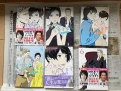 【全巻初版＊クリアカバー付】 ミワさんなりすます　1〜13巻 全巻セット miwasan-13_1200x1200.jpg?v=