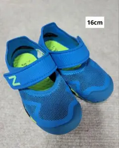 【ニューバランス】16cm ウォーターサンダル　マリンシューズ　ブルー　メッシュ