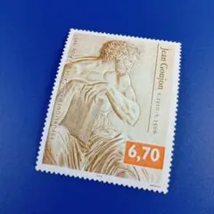 Item thumbnail for item 20c5e26f-82ba-4f7e-b744-0606b9dcbe60