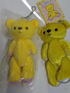 くまめいと きいろ　バナナ＆ストロベリー　セット