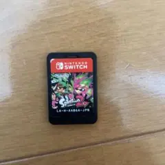 スプラトゥーン2 パッケージなし
