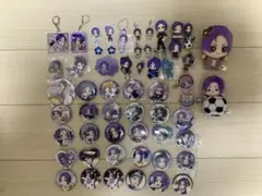 ブルーロック 御影玲王 グッズまとめ売り