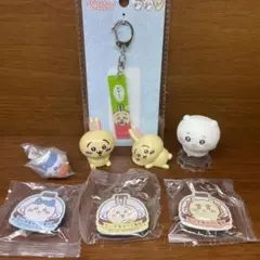 Item thumbnail for item 60c920a3-a370-4f5f-90a8-547956bfde10