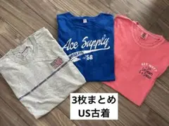 US古着 Tシャツ3枚まとめ　XL
