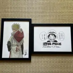 NARUTOカード (PSA10)ミラクルバトルカードダス 岸本斉史サイン 最終値下げ】PSA10 ミラクルバトルカードダス ナルト サイン入り