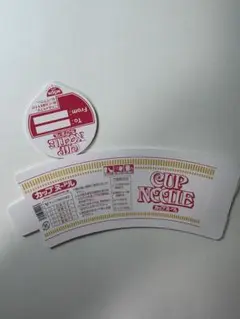 Item thumbnail for item c6d35872-c50a-451b-90aa-0e5f0caef90e