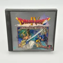 PS ドラゴンクエストⅣ 導かれし者たち 説明書付き ドラクエ4