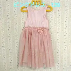 H＆M ピンク ワンピース 120