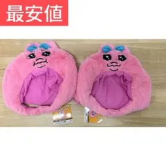 おぱんちゅうさぎ　着ぐるみキャップセット　(ノーマル&涙) ②