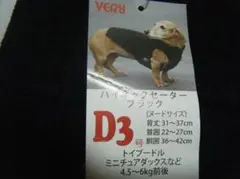 Item thumbnail for item 341a11f2-232c-41fb-a56a-e64ea7d68757