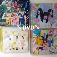 お値下8/31迄　Try Sail　CD,DVD 4枚セット