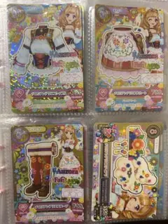 アイカツカード 星座 チロリアンアリエスコーデ