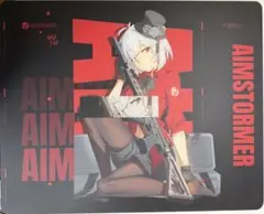 Dream Gamer Thunder AIMSTORMER ガラスマウスパッド