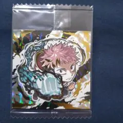 ウエハースシール(にふぉるめーしょん) 呪術廻戦 虎杖 7
