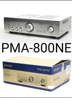 2025年最新】PMA-800NEの人気アイテム - メルカリ