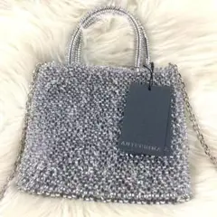 ✨美品 ✨ANTEPRIMA ショルダーバッグ ハンドバッグ シルバー