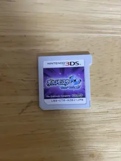 ポケットモンスターウルトラムーン ポケモン ウルトラムーン 3DS