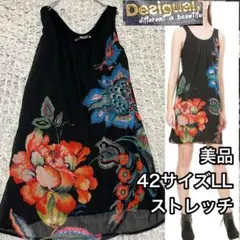 美品【デシグアル Desigual】大柄花柄 ノースリーブワンピース 42 XL