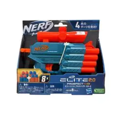 【ハズブロ(HASBRO)】ナーフ エリート2.0 プロスペクトQS-4