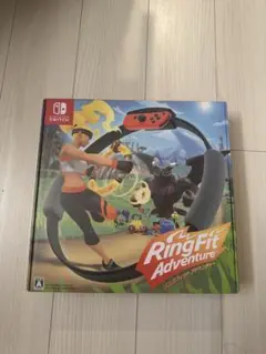 リングフィットアドベンチャーセット