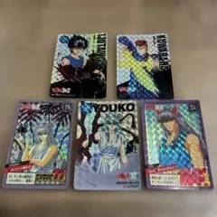 Item thumbnail for item d42ee0ec-41ef-4809-9667-2c9245ce2a41