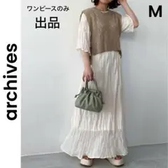 【archives 】美品 M シワ加工 ロングワンピース 五分袖