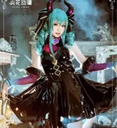 ヴィラン 初音ミク コスプレ ウィッグ付き