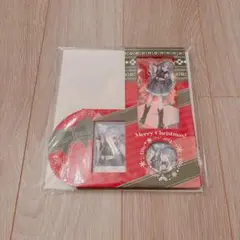 夜乃くろむ　クリスマスセット