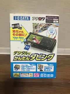2025年最新】gv-vcboxの人気アイテム - メルカリ