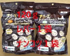 Item thumbnail for item e5f539d8-ac9e-4ba8-8383-8dca26338318
