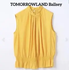 TOMORROWLAND Ballsey シルク ギャザーネックブラウス　36