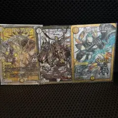 デュエルマスターズ レジェンドカードセット