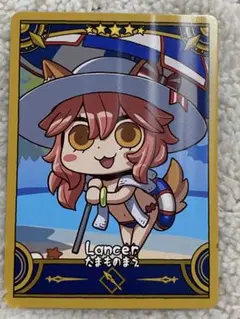FGO 玉藻の前 コレクションカード