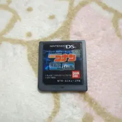 名探偵コナン 探偵力トレーナー DS ソフト