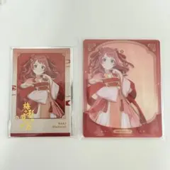 学園アイドルマスター 花海咲季 セット