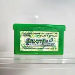 ポケットモンスター　リーフグリーン