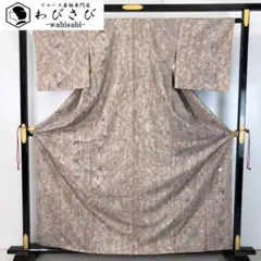 Item thumbnail for item 87d5158d-9967-4b28-a32c-d832daa262f8