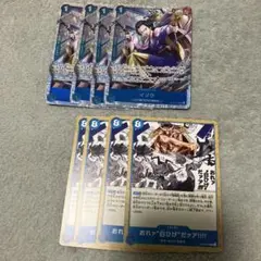 イゾウ　ワンピースカード sr